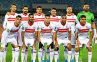 رقم قياسي سلبي بعد فشل الزمالك في تحقيق الفوز طوال دور المجموعات بدوري أبطال إفريقيا