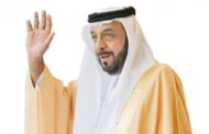 وداعاً الشيخ خليفة بن زايد