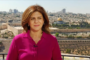 الداخلية التونسية: أحبطنا مخططا لاستهداف قيس سعيد