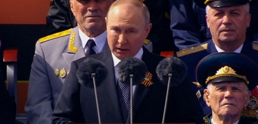 بوتين فى خطاب عيد النصر : الجيش الروسي يحارب من أجل أمن وطنه