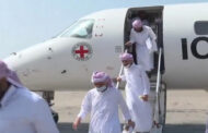 التحالف العربي: مغادرة الطائرة الثانية لنقل الأسرى الحوثيين إلى اليمن ضمن مبادرة السعودية الإنسانية