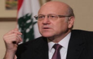 رئيس الحكومة اللبنانية: المرحلة المقبلة مليئة بالتحديات وهناك الكثير من الإصلاحات الضرورية