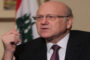 البرلمان اللبناني يقر قرضا من البنك الدولي لاستيراد القمح