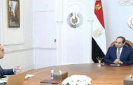 الرئيس السيسي يوجه الحكومة بسرعة تفعيل مبادرة الشراكة مع الإمارات والأردن