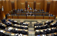 رفع الجلسة المشتركة للجان النيابية بالبرلمان اللبناني دون إقرار أي بنود بعد خلافات ومشادات حادة