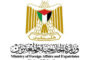 الخارجية الفلسطينية: المواقف الدولية لا ترقى لمستوى جرائم الاحتلال الإسرائيلي