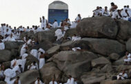 ضيوف الرحمن يقفون على جبل عرفات لأداء ركن الحج الأعظم
