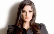 طرح فيلم “جدران” بطولة درة على منصة WATCH IT