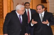 عباس يصل القاهرة عشية قمة مع السيسي تناقش القضية الفلسطينية