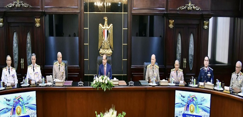 الرئيس السيسي يبحث جهود القوات المسلحة في حماية ركائز الأمن القومي المصري