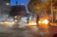 احتجاجات إيران.. مقتل أحد عناصر الحرس الثوري متأثرًا بجراحه