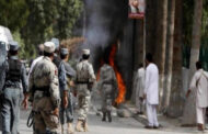 16 قتيلا و27 مصابا في انفجار بأفغانستان