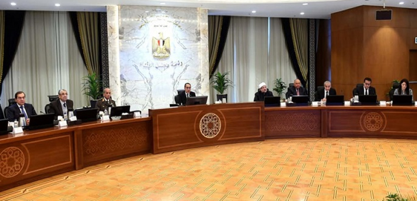 مجلس الوزراء يعلن موافقة رئيس الجمهورية على “وثيقة سياسة ملكية الدولة”