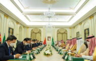 قبيل القمة العربية الصينية.. ولي العهد السعودي ورئيس الصين يعقدان جلسة مباحثات رسمية