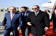 الرئيس السيسي يصل إلى مدينة باكو عاصمة أذربيجان في زيارة رسمية
