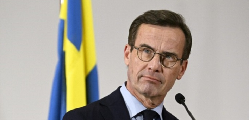 السويد تتولى الرئاسة الدورية للاتحاد الأوروبي وتتعهد بالتمسك بالقيم الأوروبية الأساسية