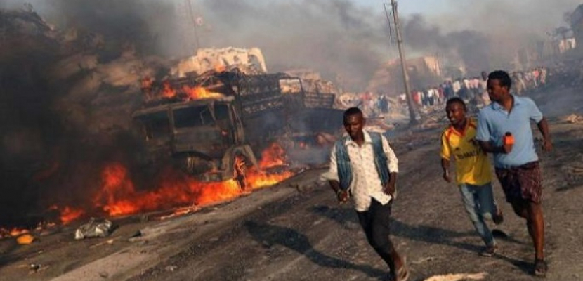 ارتفاع عدد ضحايا التفجير المزدوج في إقليم هيران الصومالي إلى 20 قتيلا