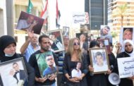 30 شهرا بلا نتائج.. أهالي ضحايا انفجار مرفأ بيروت يقتحمون “قصر العدل”
