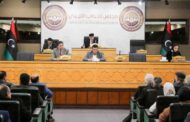 ليبيا.. مجلس الدولة يرفض مبادرة المجلس الرئاسي ويوافق على استئناف الحوار مع البرلمان