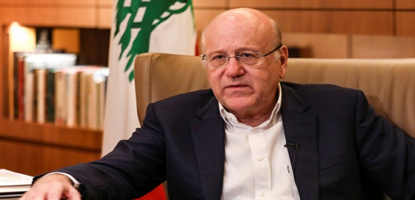 ميقاتي: الجهود متواصلة لمعالجة الأوضاع المالية في لبنان
