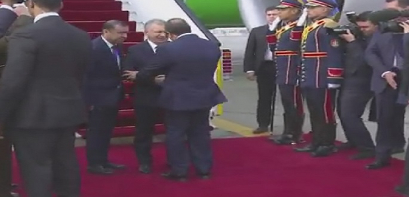الرئيس السيسى يستقبل رئيس أوزبكستان بمطار القاهرة الدولي