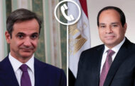 الرئيس السيسي يبحث هاتفيا مع رئيس الوزراء اليوناني سبل تعزيز العلاقات