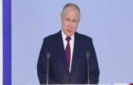 بوتين يصل إلى مينسك للمشاركة في قمة معاهدة الأمن الجماعي