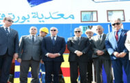 رئيس هيئة قناة السويس يشهد تدشين عدد من الوحدات البحرية الجديدة بترسانة بورسعيد