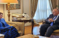 شكري يؤكد أهمية الابتعاد عن تسييس المناقشات داخل اليونسكو والتوافق حول قراراتها