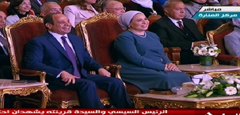 الرئيس السيسي والسيدة قرينته يشهدان احتفالية المرأة المصرية والأم المثالية لعام 2023