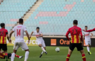 الزمالك يستضيف الترجي في مباراة الفرصة الأخيرة بدورى الأبطال