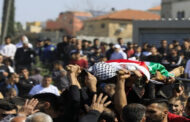 تشييع جثمان طفل فلسطيني استشهد برصاص الاحتلال شرق قلقيلية