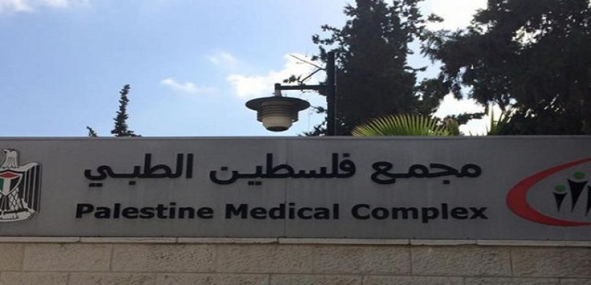 إصابة العشرات بالاختناق عقب اقتحام قوات الاحتلال الإسرائيلي مجمع فلسطين الطبي