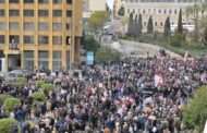 حالة غضب وقنابل مسيلة للدموع… وسط بيروت يغلي