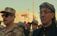 “الكتيبة 101” الحلقة 19 يتصدر التريند بعد القبض على العقل المُدبر للتنظيم