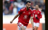 الأهلي يفرض عقوبات قاسية على “عبد القادر” واللاعب مستاء