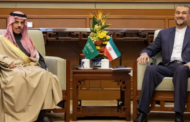 إيران تعلن وصول وفد إلى الرياض تمهيداً لإعادة فتح السفارة والقنصلية