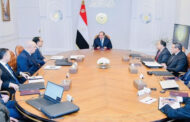 الرئيس السيسي يوجه بمواصلة أعمال تطوير المحيط الجغرافي للمتحف المصري الكبير