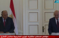 خلال مؤتمر صحفي مع نظيره اليوناني.. شكري: هناك تطور كبير في العلاقات المصرية اليونانية على مدار 9 سنوات