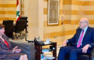 ميقاتي يبحث مع المنسقة الأممية التطورات الراهنة بلبنان ونتائج القمة العربية