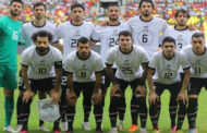 كاف يخطر اتحاد الكرة رسميًا بإقامة مباراة مصر وغينيا 14 يونيو بالمغرب