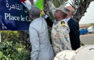 إطلاق اسم “ميدان القاهرة” على أحد الميادين الرئيسية في جيبوتي
