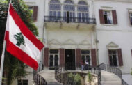 الخارجية اللبنانية: امتنعنا عن التصويت لمشروع القرار الأممي حول المفقودين بسوريا لعدم تسييس الملف