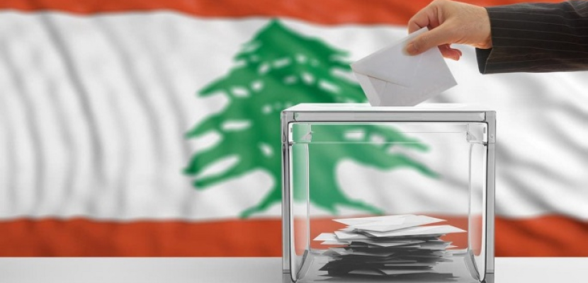 لبنان: كتلة اللقاء الديمقراطي تعلن تأييد ترشيح جهاد أزعور في انتخابات الرئاسة