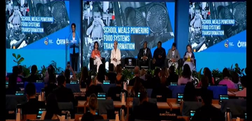 انطلاق فعاليات قمة الأمم المتحدة الثانية للنظم الغذائية بروما بحضور قادة 20 دولة