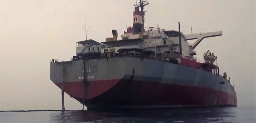 الأمم المتحدة تعلن بدء تفريغ ناقلة النفط صافر قبالة السواحل اليمنية