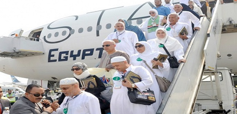 “مصر للطيران” تسير 20 رحلة جوية لعودة حجاج بيت الله الحرام