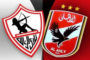 فيتوريا يعلن اليوم قائمة منتخب مصر النهائية لمعسكر سبتمبر