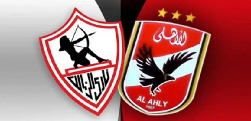 رسميا.. اتحاد كرة اليد يعلن موعد السوبر المصري في الإمارات
