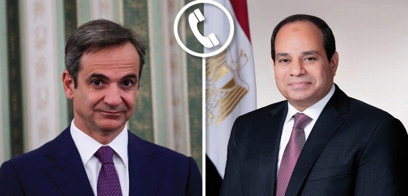 الرئيس السيسي يعرب عن اعتزاز مصر بعلاقات التعاون القوية مع اليونان